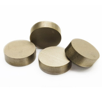 磁鐵|哪兒能買到質(zhì)量好的呢 磁鐵