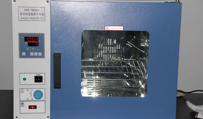 恒溫測試設(shè)備